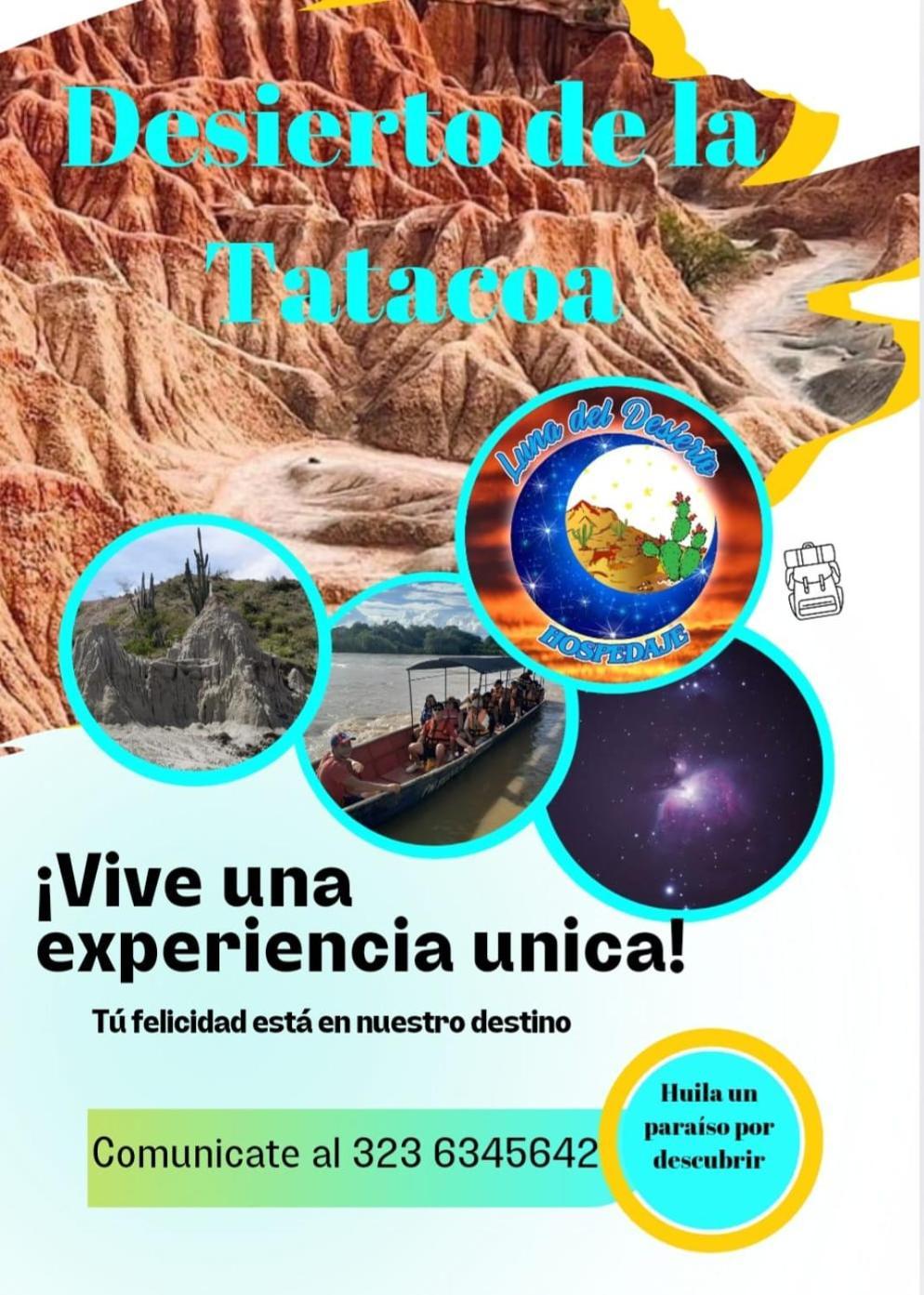 Luna Del Desierto Tatacoa Вильявьеха Экстерьер фото